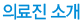Ƿ Ұ