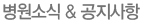 ҽ&