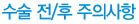  ǻ