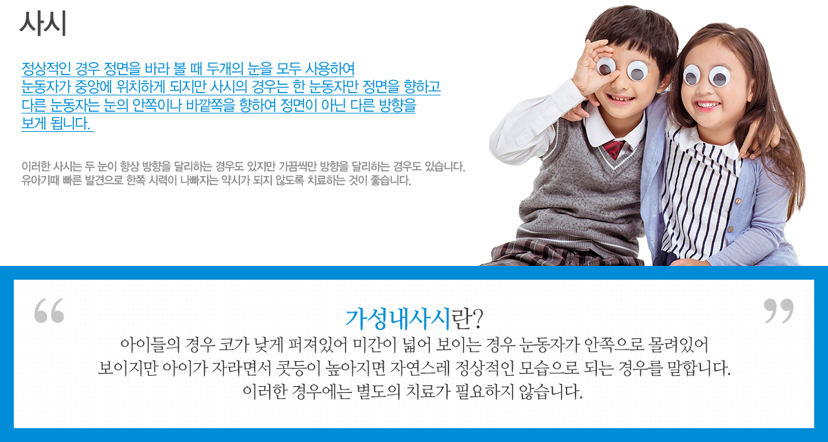    ٶ   ΰ   Ͽ
ڰ ߾ӿ ġϰ     ڸ  ϰ
ٸ ڴ  ̳ ٱ Ͽ  ƴ ٸ   ˴ϴ.  ö?
̵  ڰ  ־ ̰ о ̴  ڰ  ־
 ̰ ڶ鼭   ڿ   Ǵ 츦 մϴ.
̷ 쿡  ġᰡ ʿ ʽϴ. 
