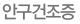 ȱ