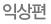 ͻ
