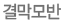 ḷ